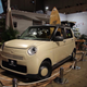 Illustration for article titled Honda N-One Natural Concept Is A Funky Kei Ecobox With Wooden Interior